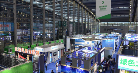 科技創(chuàng)新賦能綠色減碳 高交會(huì)建筑科技創(chuàng)新展推動(dòng)節(jié)能技術(shù)推廣服務(wù)