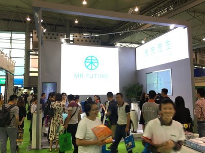 2018第十屆成都暖通展 聚焦煤改氣與煤改電，推動(dòng)節(jié)能技術(shù)推廣服務(wù)