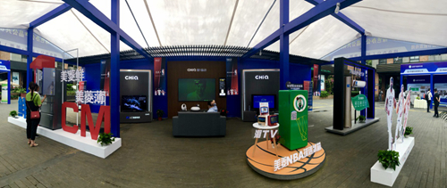 長(zhǎng)虹美菱 全面構(gòu)建綠色產(chǎn)業(yè)鏈，勇當(dāng)綠色發(fā)展節(jié)能先行領(lǐng)跑者