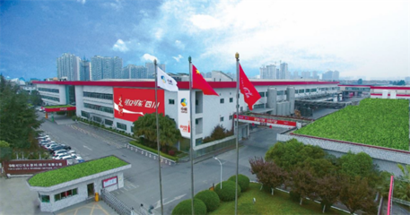 中糧可口可樂(lè)四川公司獲評(píng)國(guó)家級(jí)“綠色工廠(chǎng)” 持續(xù)助力生態(tài)文明建設(shè)